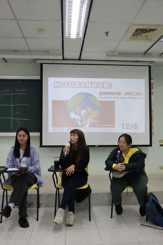Q&A Session with Ms. Lina Lin and Ms. Chen (Day 1). (Photo credit: ICI)